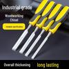 Premium Alloy Steel Woodworking Chisel Set – Complete Flat Chisel Tools for Carving and Decoration