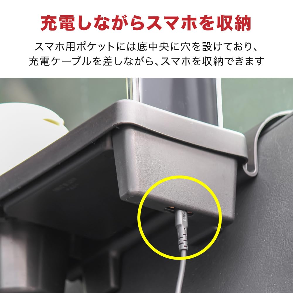 Door Panel Hook Type Multifunctional Storage TYPE2 Drink Holder Phone Case Black Car Accessories Car Interior Storage Car Interior Storage General