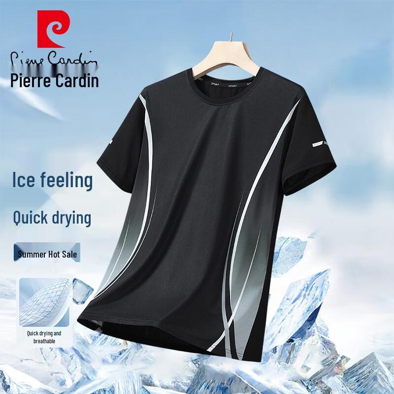 Pierre Cardin Men s Ice-Feel Quick-Dry Short-Sleeve T-Shirt L
