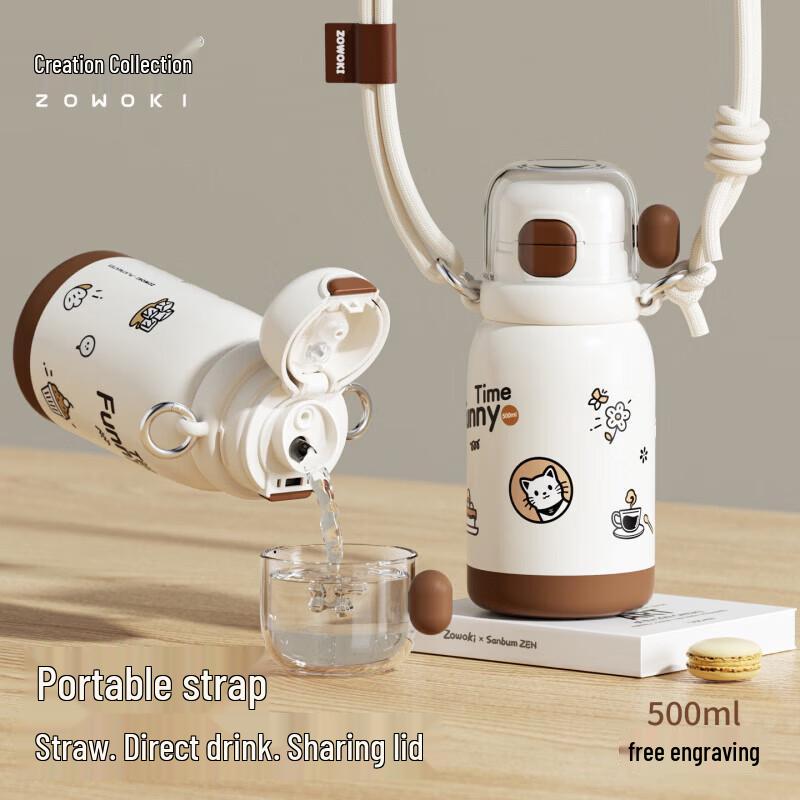 Stylish Portable Straw Lid Insulated Bottle