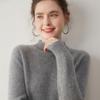 Women's Double-Strand Cashmere Wool Pullover with Rolled Hem