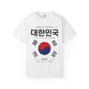 T-shirt Coupe du Monde 2026 Corée du Sud | T-shirt Fan de Football Coréen | T-shirt Graphique Unisexe