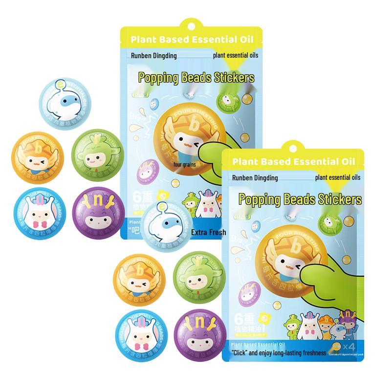 Runben Plant Essential Oil Mosquito Repellent Cartoon Patches for Kids