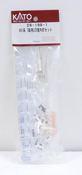 KATO Hobby Center Kato N Gauge 651 Series 7-Car LED Interior Lighting Set, Model Train Supplies