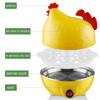 Electric Egg Boiler Chicken Shaped Egg Steamer Large Capacity Automatic Plug-in Household Egg Steamer Cooker