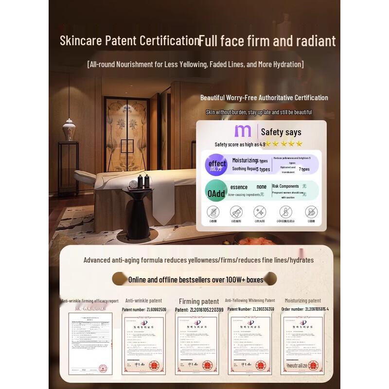 Hanbang Wugu Astragalus Anti-Wrinkle Ampoule Mask