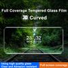 IMAK For Huawei Pura 70 Pro/70 Pro+/70 Ultra Screen Protector HD 3D Curved Full Screen Film