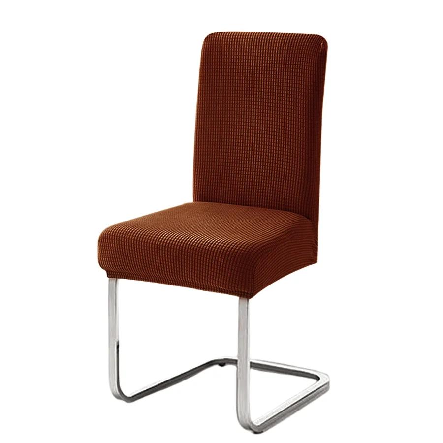 Thickened Autumn Jacquard Chair Covers Backrest Covers Stretch Spandex Dining Room Seat Cover Protector for Home Kitchen Hotel