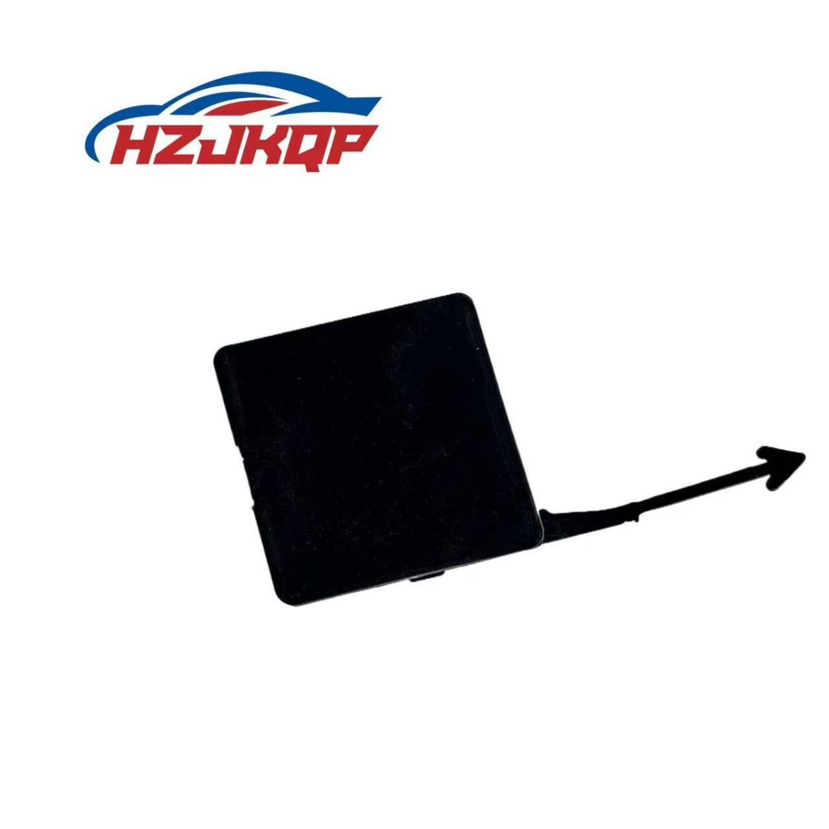 Wuling Hongguang CN100 Front Bumper Tow Hook Cover Part #24524132 Accessory