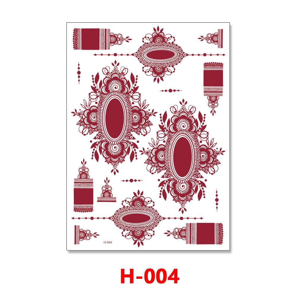 

Water Transfer Red Lace Tattoo Sticker - European & American Henna Style Temporary Tattoo 148x210mm