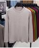 2025 Men's Lightweight Solid Color Round Neck Sweater, Long-Sleeved Knit for Spring/Autumn