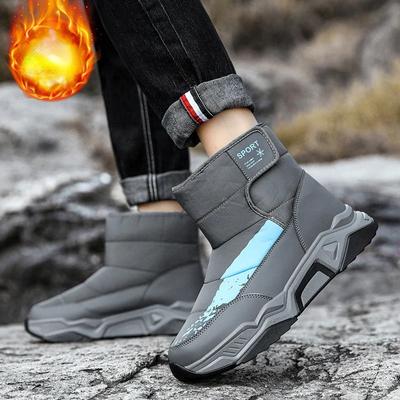 Fashion Fashion Snowy Boots Men Trend Plush Warm Cotton Shoes New Sports Outdoor Mountaineering Casual Shoes Comfortable Travel 2024