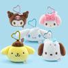 Ice Cream Series My Melody Pochacco Plush Toy Keychain Stuffed Kuromi Pompompurin Cinnamoroll Dessert Ice Pop Pendant