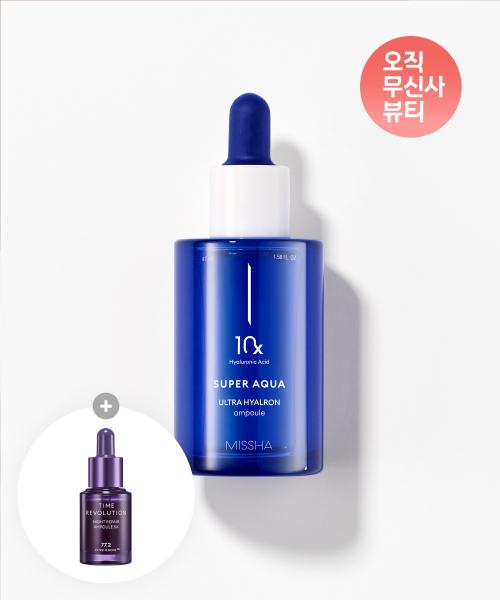 Missha Super Aqua Ultra Hyalron Ampoule NONE