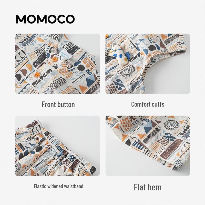 MOMOCO Boys' Summer Fashion Two-Piece Set