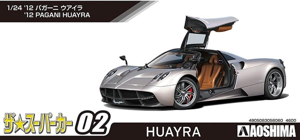 Aoshima Bunka Kyozai The Supercar 2 Pagani Huayra Plastic Plastic Model (AOSHIMA) No. 1/24 '12 Pre-Colored