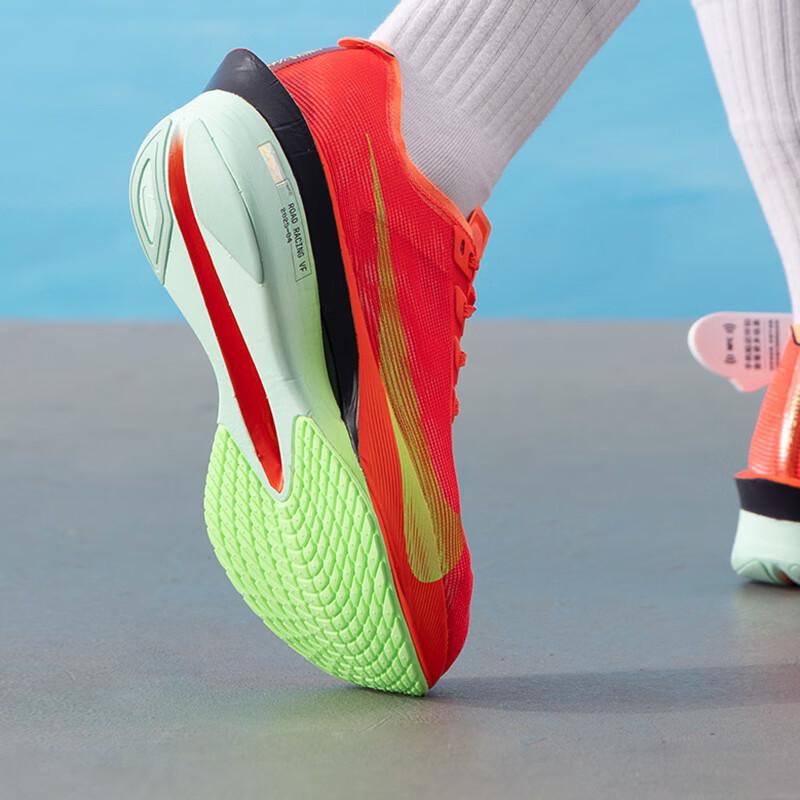 Nike Women's Race Running Shoes HF6412-600