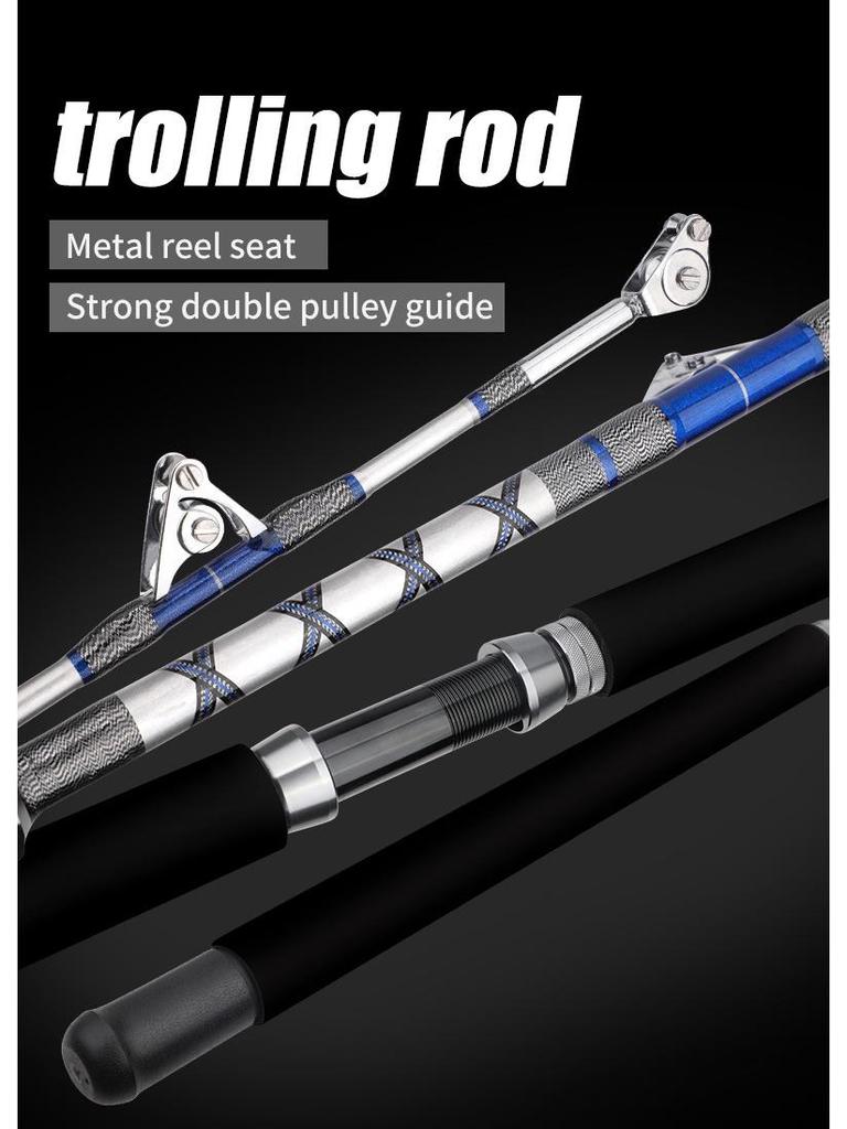 Double Roller Fishing Rod with Metal Reel Seat for Sea Trolling