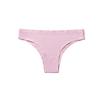 Seamless Brazilian-style Low-rise Semi-covering Briefs for Women – Sensual, Skin-like Ice Silk Knickers