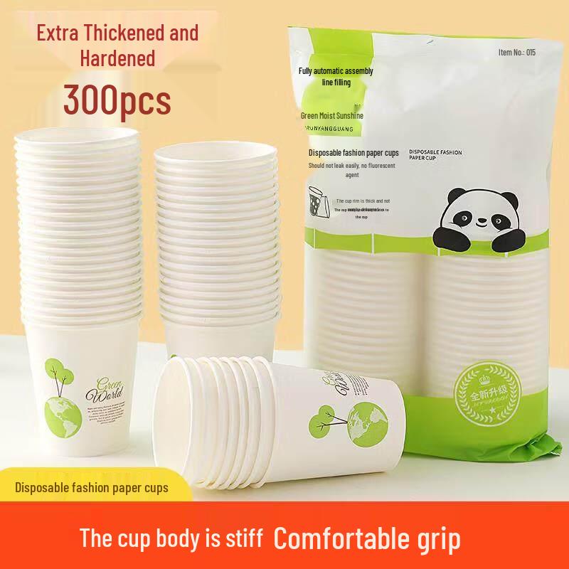 ZISIZ 100-Count Thickened Disposable Paper Cups