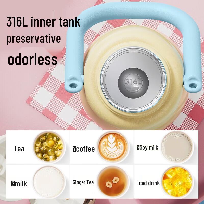 RELEA Milk Bottle Insulated Thermos 600ml