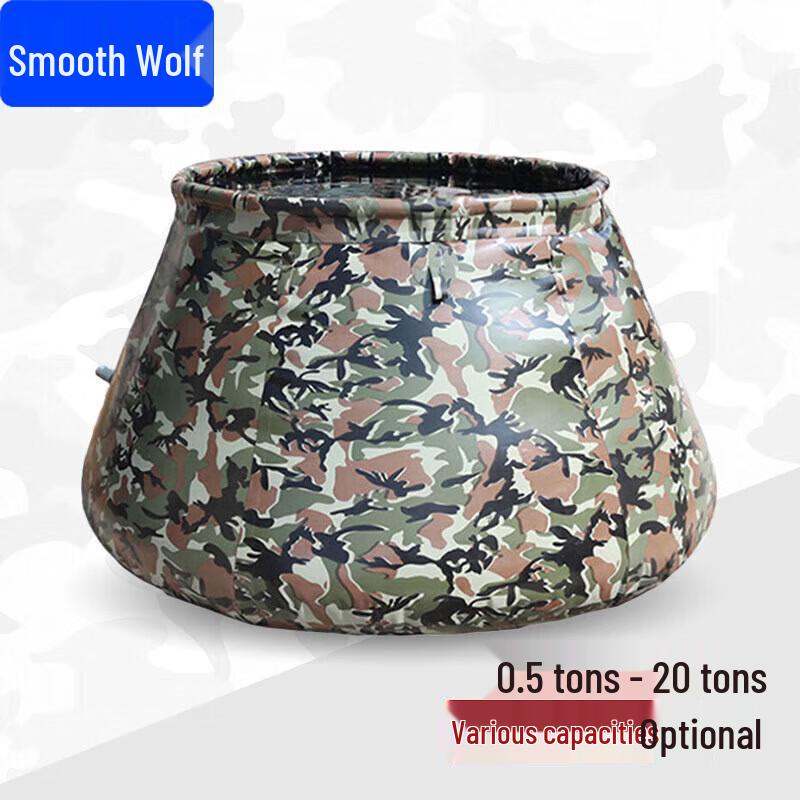 SLL Portable Foldable Soft Water Storage Tank Bladder