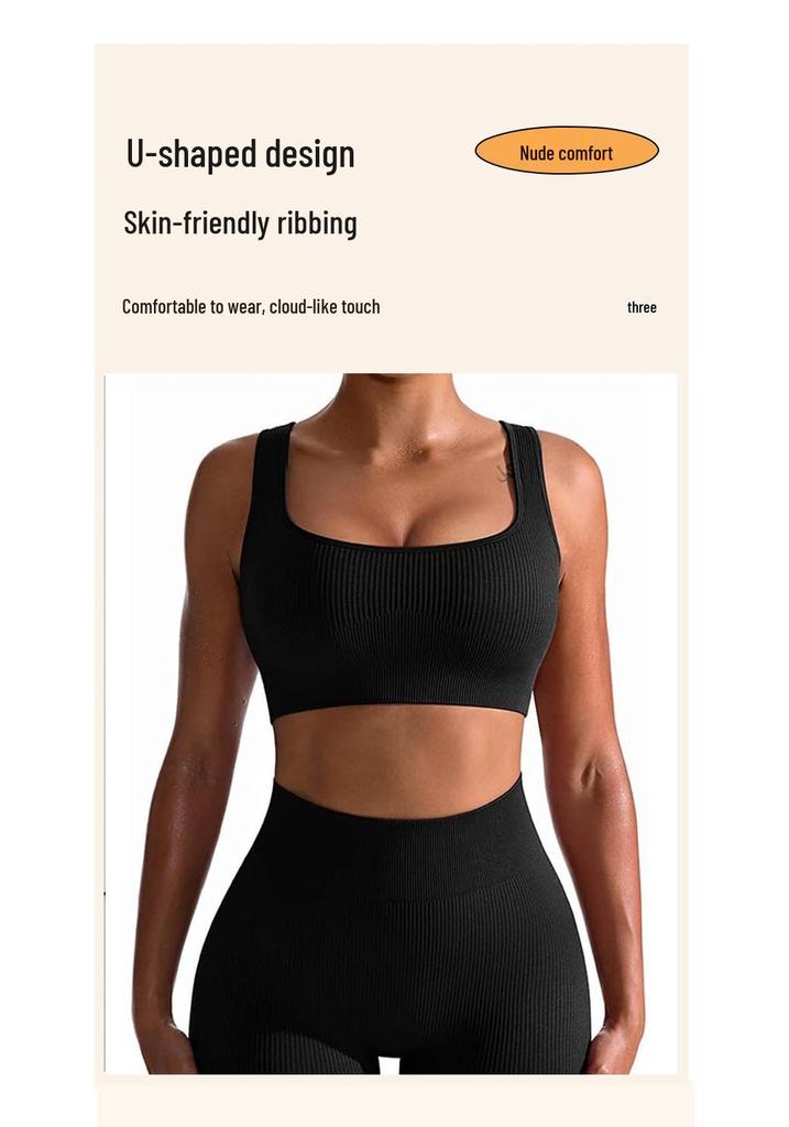 Women's Sexy Shock-Absorbing Yoga Sports Bra with Ribbed Back
