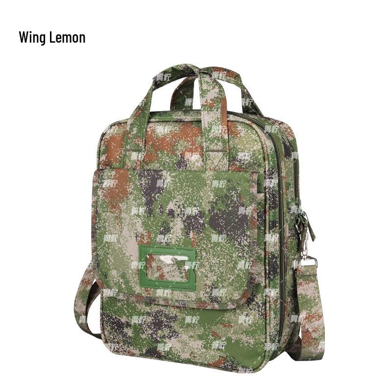 Tactical Document and Drawing Storage Bag