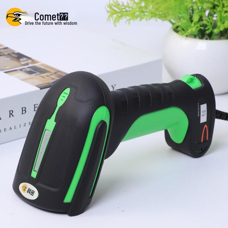 Comet YS10 Industrial Wired 1D Laser Barcode Scanner