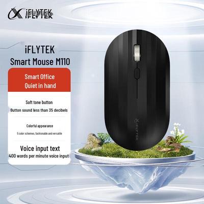 iFLYTEK M110 Smart Voice Wireless Mouse