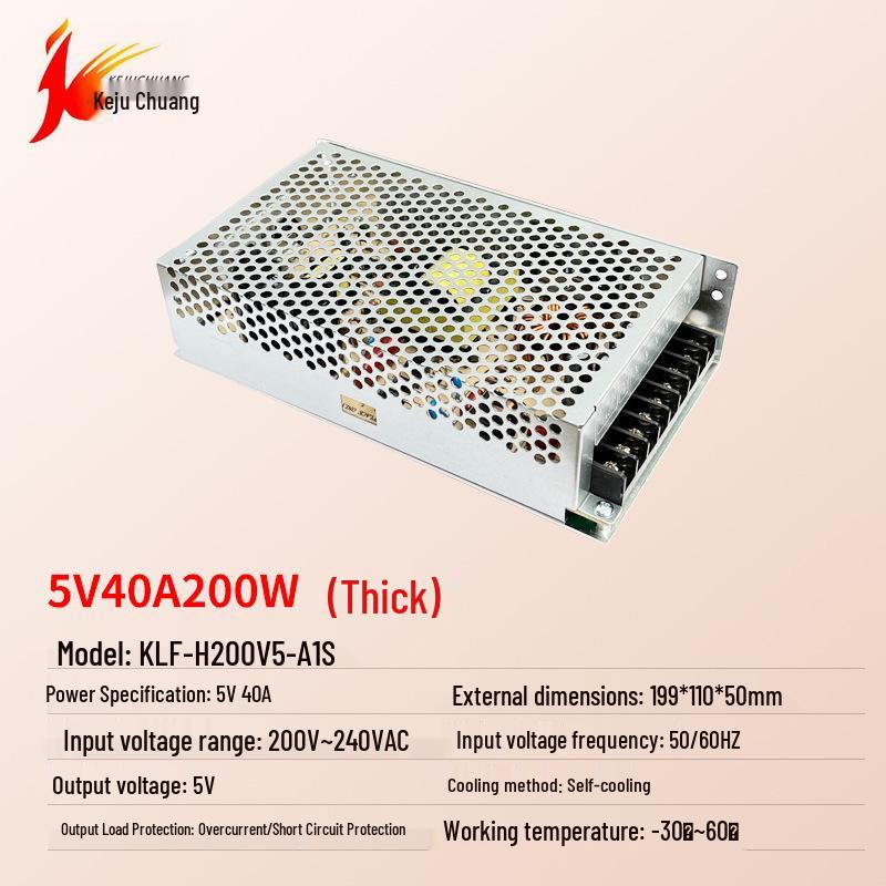 5V LED Display Power Supply Transformer for Full Color Screens