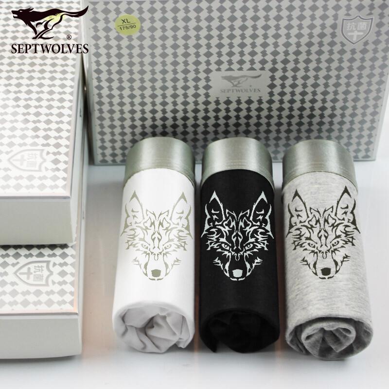 SEPTWOLVES Men's Antibacterial Boxer Briefs 3-Pack