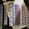Yi Niao Handmade Retro Lace Sticker Pack: 6 Styles for Journaling & Collage Decoration