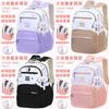 Cartoon Backpack For Middle School Girls With Breathable Waterproof Material For School And Travel