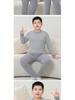 Warm Winter Kids Pajama Set: Youth Chubby Autumn Clothes & Pants