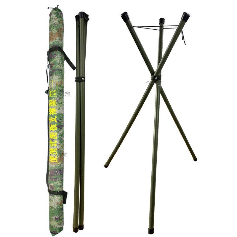 Portable Artillery Blackboard Tripod Stand