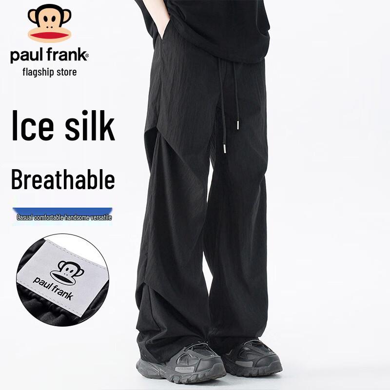 

Мужские летние повседневные брюки Paul Frank из ледяного шелка с широкими штанинами 2XL