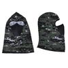 Lightweight Cycling Mask Camo Quick-drying Balaclava Sunscreen Sport Headgear for Cold Weather Chilly Outdoor Activities