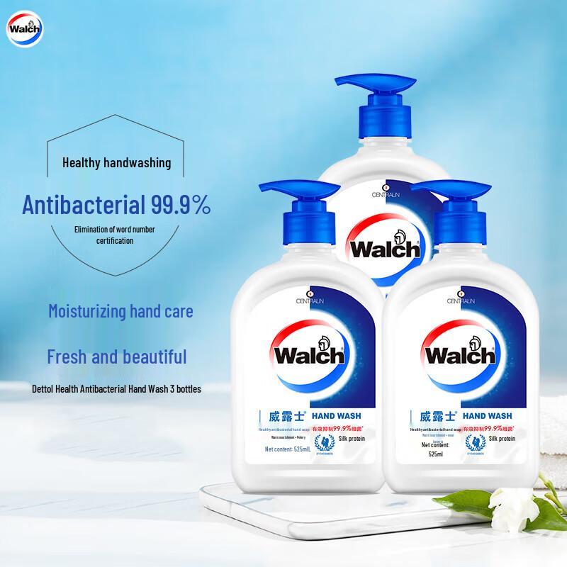 Walch Healthy Antibacterial Hand Wash