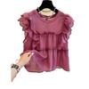 Women French Ruffle Flutter Sleeve Round Neck Shirt Sweet Doll Loose Blouse Summer New