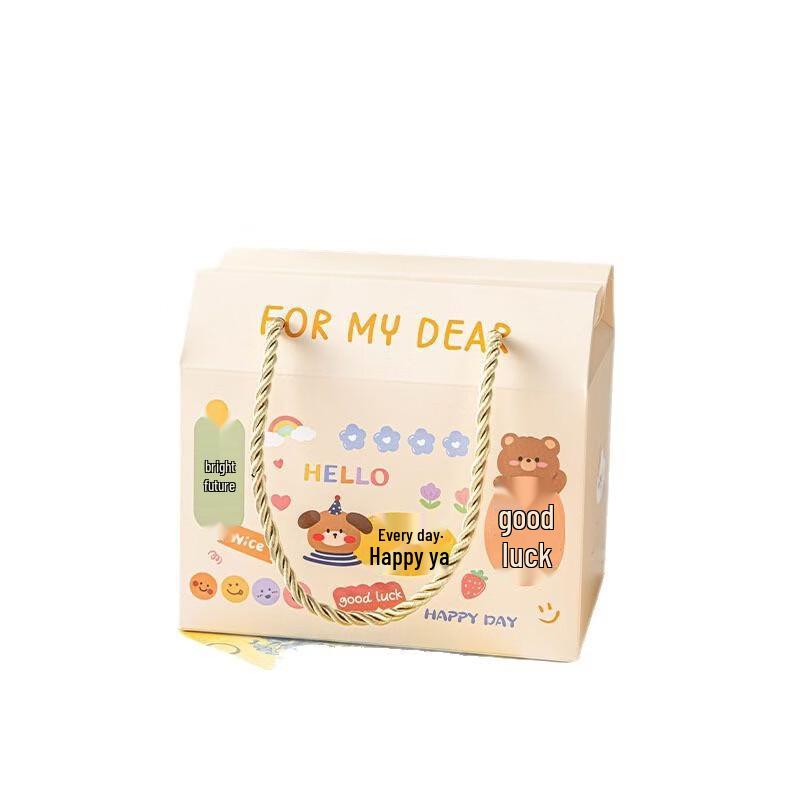 Meidi Happy Every Day New Year Gift Boxes, 10-Pack