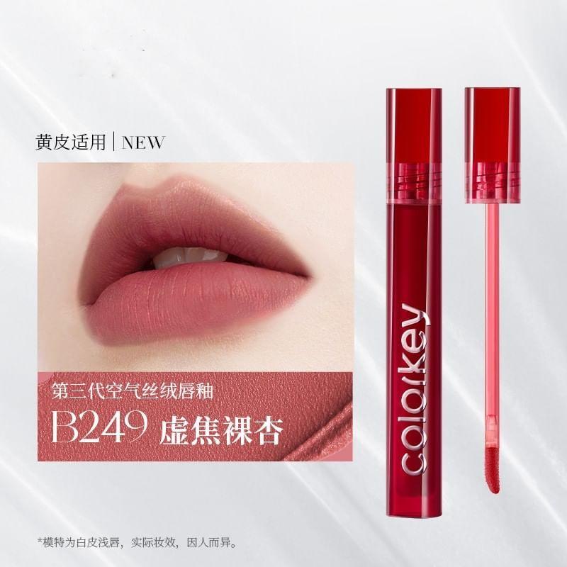 COLORKEY - Airy Velvet Liquid Lipsticks (3.0) - 4 Colors