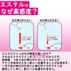 [SUNLINE] Azzurro Ika Metal Leader SV-I Ester 30m No.2 Magical Pink