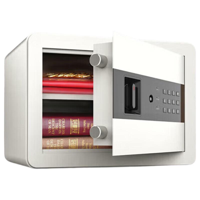Deli Electronic Anti-Theft Security Safe