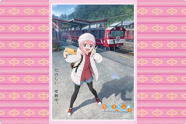

Bushiroad Rubber Mat Collection V2 SEASON 3 Vol.1365 Yurucamp Nadeshiko Kagamihara