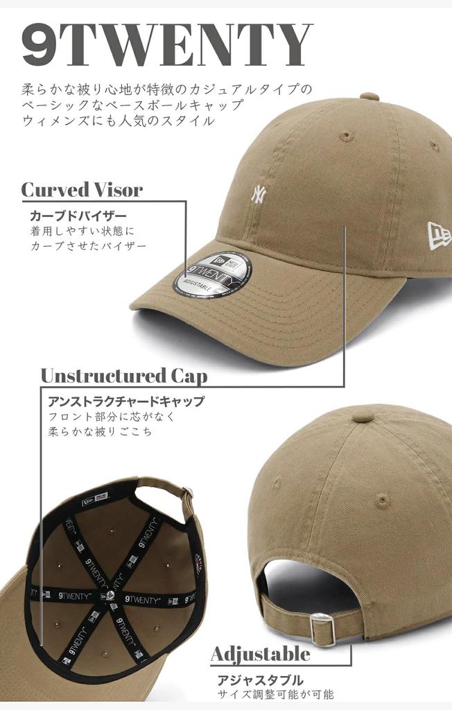 NEW ERA Cap 9TWENTY New York Yankees Micro Logo Beige 14551031 N840TW267