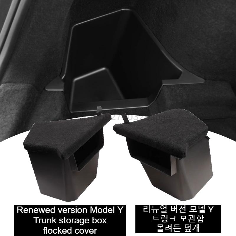 Xiaomi For Tesla New Model YL Launch 2026 Car Trunk Side Storage Box Cover Plate Organizer Car Trunk Side Storage Box Refit Accessories