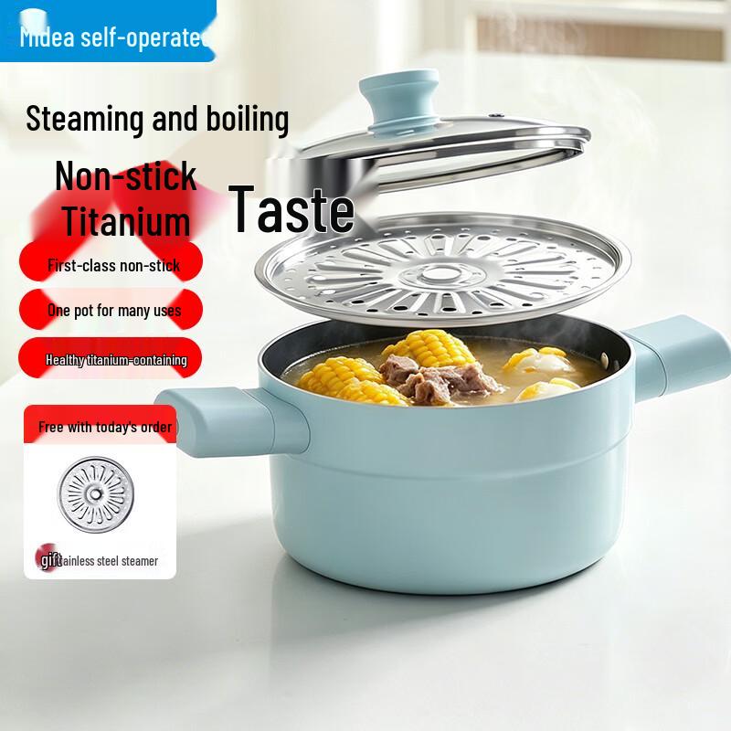 Midea Multi-functional Titanium Non-stick Soup Pot & Steamer