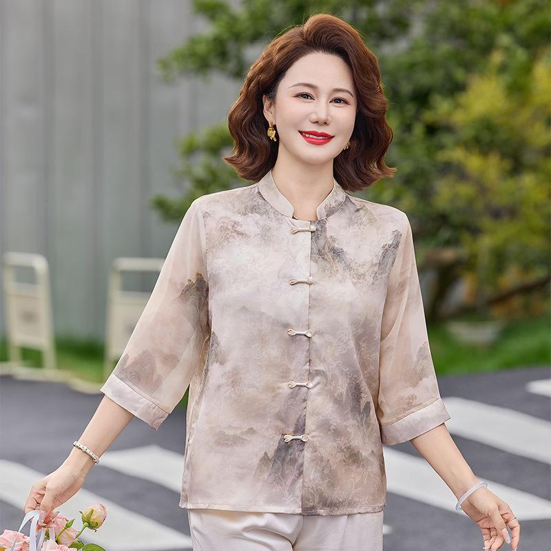 

Mom s Summer Gradient Seven-Sleeve Stand Collar Shirt for Middle-Aged and Elderly Women 2XL (110-125 lbs)