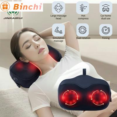 Neck Massage Pillow Cervical MassagerWaist Back Shoulder Shiatsu Kneaded Multifunctional Home Car Use Relaxation Gift